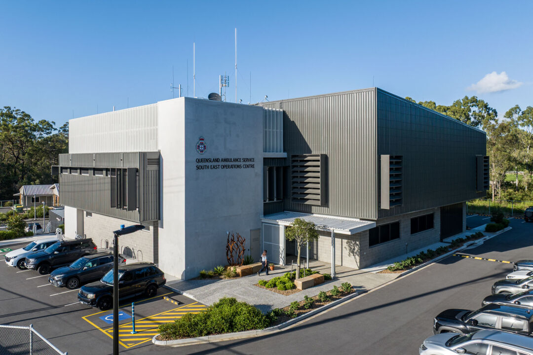 QAS Gold Coast Operations Centre (Coomera)‌